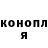 COCAIN Колумбийский Josh McDouglas