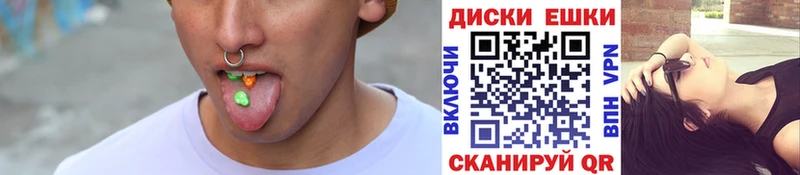 Ecstasy Philipp Plein  купить   hydra ссылка  Дно 