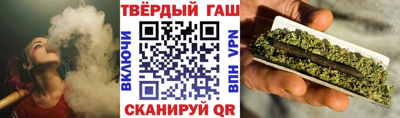 Гашиш гашик  Дно 