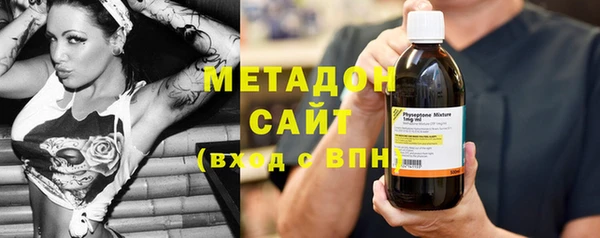 ГАЛЛЮЦИНОГЕННЫЕ ГРИБЫ Осинники