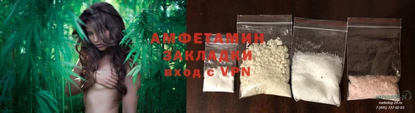 метадон Алзамай