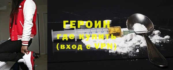 mdpv Алексин