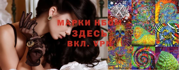 mdpv Алексин
