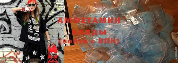mdpv Алексин