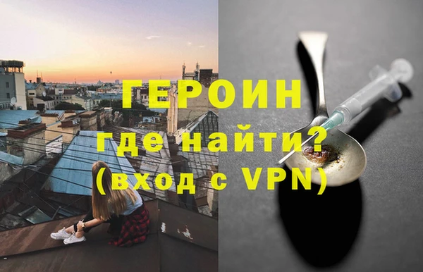 метадон Алзамай