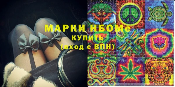 метадон Алзамай