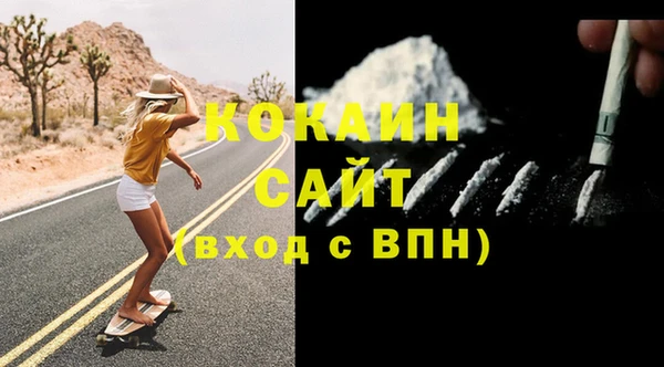 метадон Алзамай