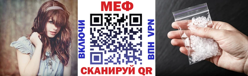 МЯУ-МЯУ 4 MMC  Дно 