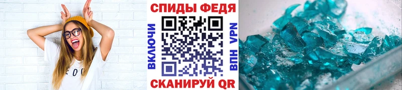 Первитин витя  цены   mega как войти  Дно 