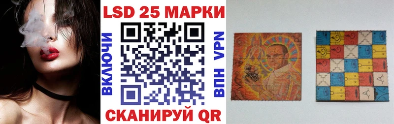 где можно купить наркотик Дно Марки N-bome 1,5мг